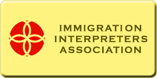 Immigration Interpreters Association
